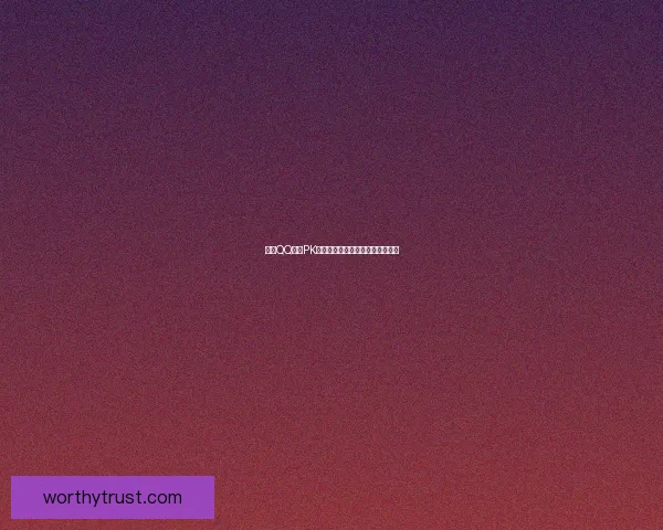 探讨QQ华夏PK值系统的影响与玩家策略深度分析 探讨QQ华夏PK值系统的影响与玩家策略深度分析